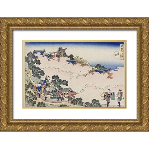 Cherry Blossoms at Mount Yoshino Gold Ornate Wood Framed Art Print with Double Matting by Hokusai