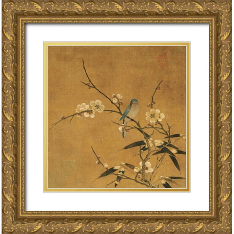 Blue Bird On a Plum Branch With Bamboo Gold Ornate Wood Framed Art Print with Double Matting by Unknown