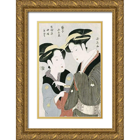 Double Half-Length Portrait of Moto Gold Ornate Wood Framed Art Print with Double Matting by Choki, Eishosai