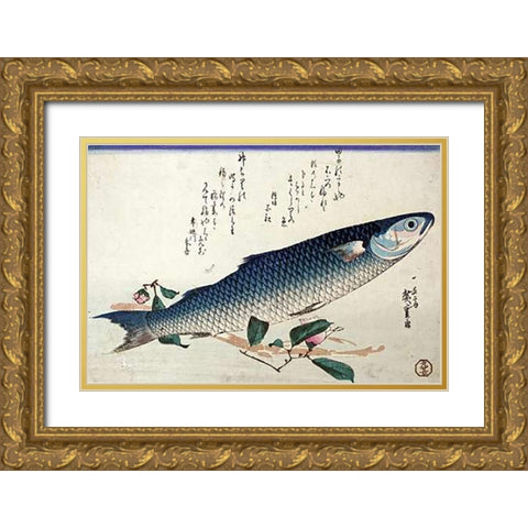 A Design From a Large Fish Series Gold Ornate Wood Framed Art Print with Double Matting by Hiroshige