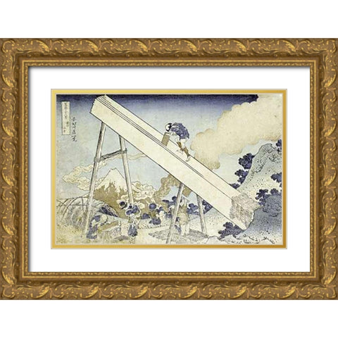 In The Totomi Mountains Gold Ornate Wood Framed Art Print with Double Matting by Hokusai