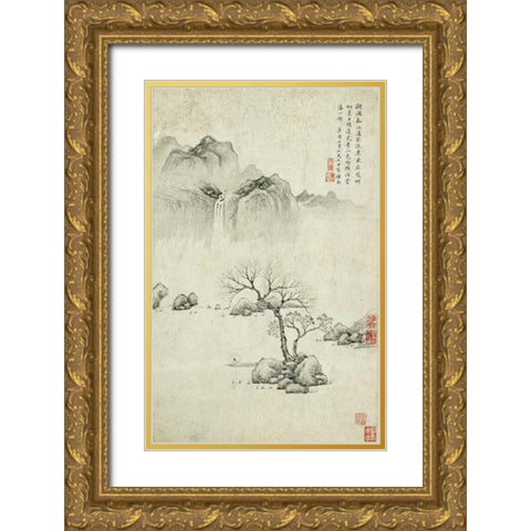 Boating On a River In Spring Gold Ornate Wood Framed Art Print with Double Matting by Jie, Ju
