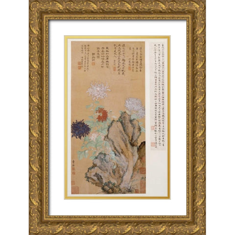 Flowers and Rocks Gold Ornate Wood Framed Art Print with Double Matting by Kai, Tong