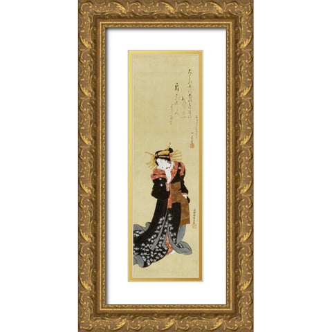 A Standing Courtesan In a Black Kimono Gold Ornate Wood Framed Art Print with Double Matting by Kunisada, Utagawa