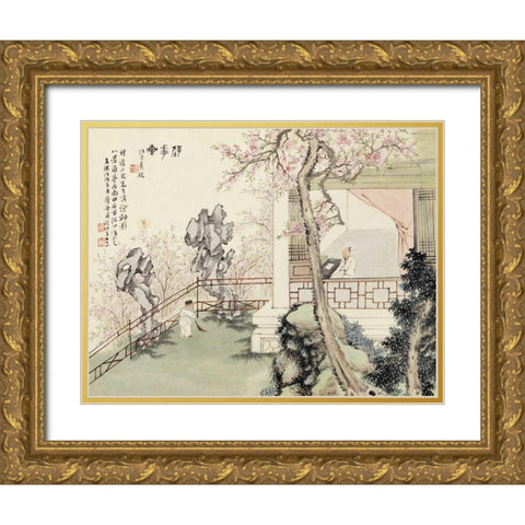 Eight Views of Qiu Garden Gold Ornate Wood Framed Art Print with Double Matting by Lian, Ju