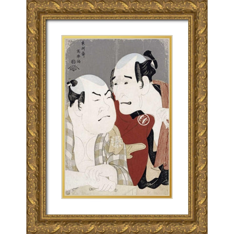 Nakajima Wadaemon and Nakamura Konozo Gold Ornate Wood Framed Art Print with Double Matting by Sharaku, Toshusai