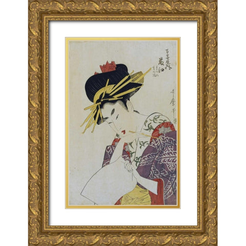 The Courtesan Fujie From Manjiya Gold Ornate Wood Framed Art Print with Double Matting by Utamaro, Kitagawa