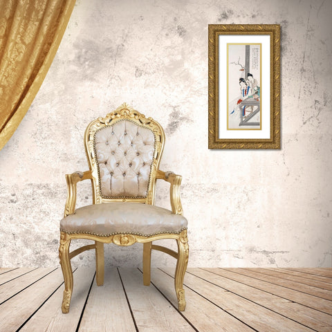 Two Court Ladies Gold Ornate Wood Framed Art Print with Double Matting by Xigui, Hu