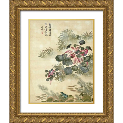 Water Caktrios and Frog Gold Ornate Wood Framed Art Print with Double Matting by Yuanyu, Ma
