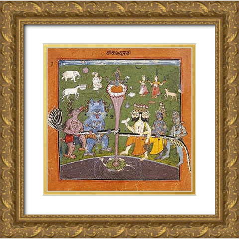 The Churning of The Milky Ocean Gold Ornate Wood Framed Art Print with Double Matting by Basohli