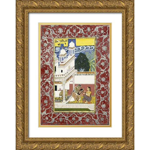 Dhanasri Ragini Gold Ornate Wood Framed Art Print with Double Matting by Bundi