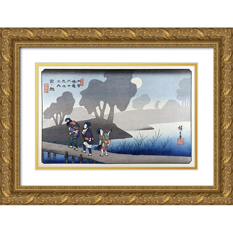 69 Stations of Kisokaido: Station 37 Gold Ornate Wood Framed Art Print with Double Matting by Hiroshige