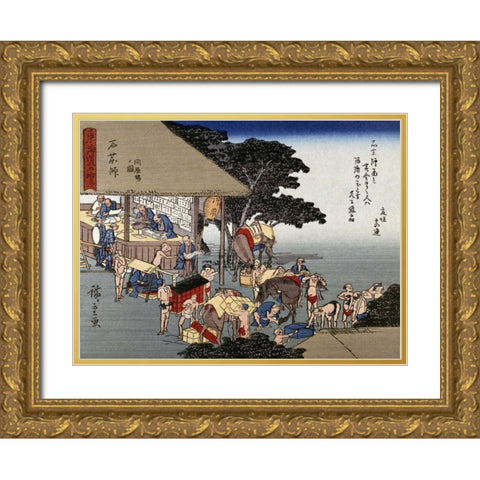 Kusatsu, Coolies Resting at a Teahouse Gold Ornate Wood Framed Art Print with Double Matting by Hiroshige