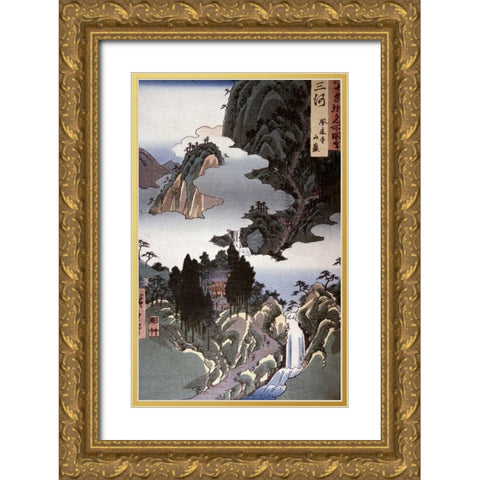 Mikawa Province, Horaiji Temple Gold Ornate Wood Framed Art Print with Double Matting by Hiroshige
