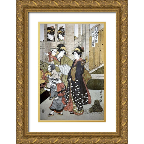 Customs of the Year: New Years, Two Women Gold Ornate Wood Framed Art Print with Double Matting by Toyokuni, Utagawa