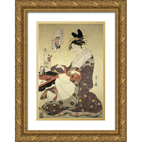 Woman Painting Gold Ornate Wood Framed Art Print with Double Matting by Unknown