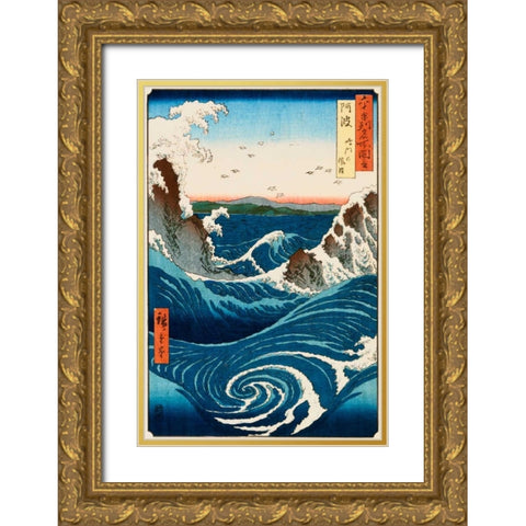Whirlpool and Waves at Naruto, Awa Province Gold Ornate Wood Framed Art Print with Double Matting by Hiroshige