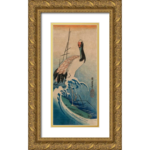 Crane in Waves, 1833 Gold Ornate Wood Framed Art Print with Double Matting by Hiroshige, Ando