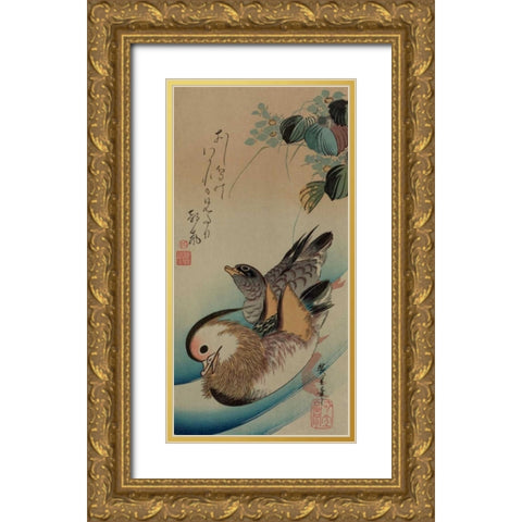 Mandarin ducks, 1840 Gold Ornate Wood Framed Art Print with Double Matting by Hiroshige, Ando
