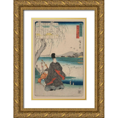 Episode of Miyakodori at Sumidagawa (Sumidagawa miyakodori no koji), 1844 Gold Ornate Wood Framed Art Print with Double Matting by Hiroshige, Ando