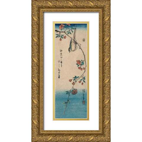 Small bird on a branch of Kaidozakura (Kaido ni shokin), 1844 Gold Ornate Wood Framed Art Print with Double Matting by Hiroshige, Ando