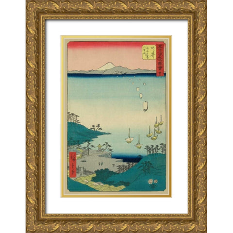 Arai, 1855 Gold Ornate Wood Framed Art Print with Double Matting by Hiroshige, Ando