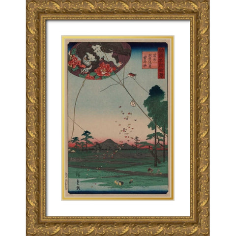 Distant view of Akiba of Enshu: kites of Fukuroi (Enshu akiba enkei fukuroi no tako), 1859 Gold Ornate Wood Framed Art Print with Double Matting by Hiroshige, Utagawa