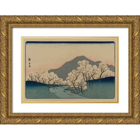 A Grove of Cherry Trees (Sakura namiki zu), 1900 Gold Ornate Wood Framed Art Print with Double Matting by Hiroshige, Ando