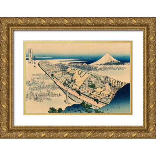 Perspective Image