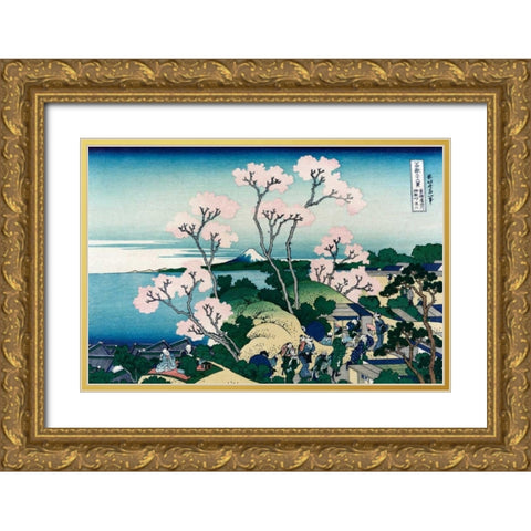 Goten-yama-hill. Shinagawa on the Tokaido Road, 1830 Gold Ornate Wood Framed Art Print with Double Matting by Hokusai