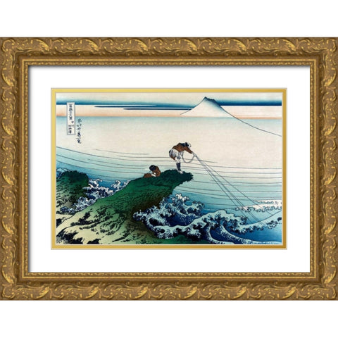 Kajikazawa in Kai Province, 1830 Gold Ornate Wood Framed Art Print with Double Matting by Hokusai