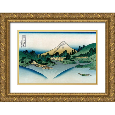 Watermill at Onden, 1830 Gold Ornate Wood Framed Art Print with Double Matting by Hokusai