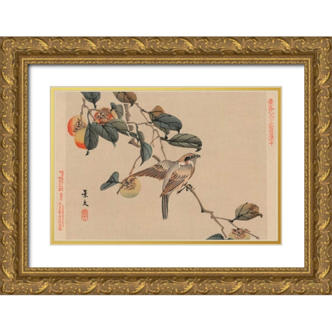Bird perched on a branch from a fruit persimmon tree., 1892 Gold Ornate Wood Framed Art Print with Double Matting by Matsumura, Keibun