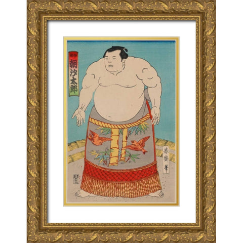 Sumo Wrestler, 1850 Gold Ornate Wood Framed Art Print with Double Matting by Unknown