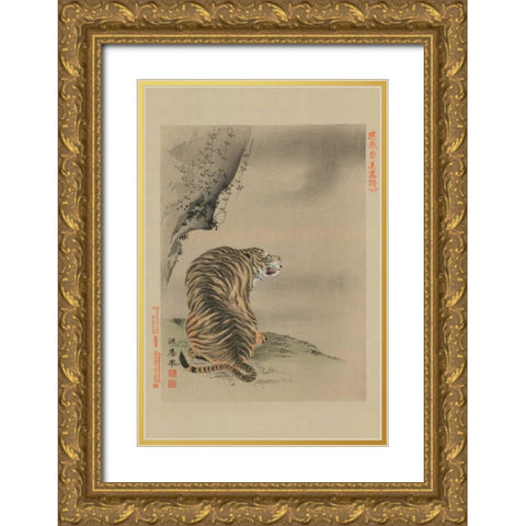 Tiger Gold Ornate Wood Framed Art Print with Double Matting by Unknown