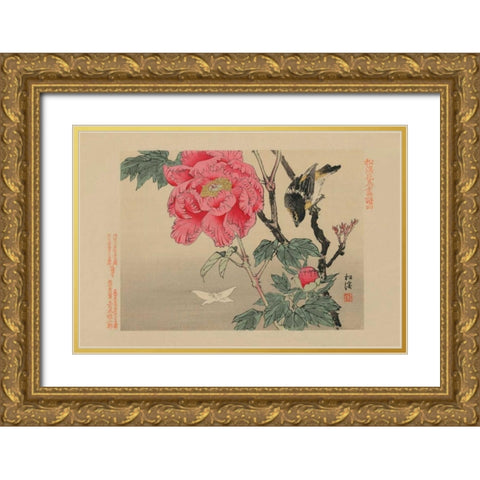 Bird watching a Butterfly Gold Ornate Wood Framed Art Print with Double Matting by Unknown