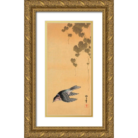 Small bird and grapes Gold Ornate Wood Framed Art Print with Double Matting by Unknown