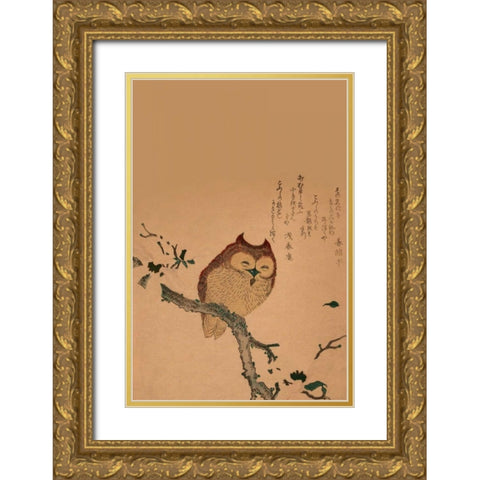 Owl of Branch Gold Ornate Wood Framed Art Print with Double Matting by Unknown