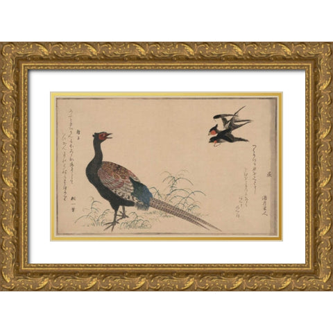 Pheasant Gold Ornate Wood Framed Art Print with Double Matting by Unknown