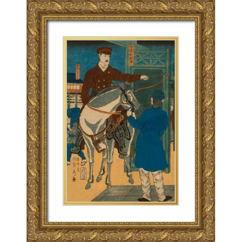 America (Amerikakoku), 1861 Gold Ornate Wood Framed Art Print with Double Matting by Utagawa, Sadahide