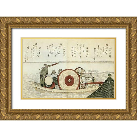A Ferry On Sumida River 1802 Gold Ornate Wood Framed Art Print with Double Matting by Hokusai