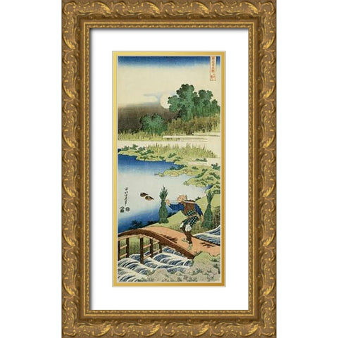 A Peasant Crossing A Bridge Gold Ornate Wood Framed Art Print with Double Matting by Hokusai