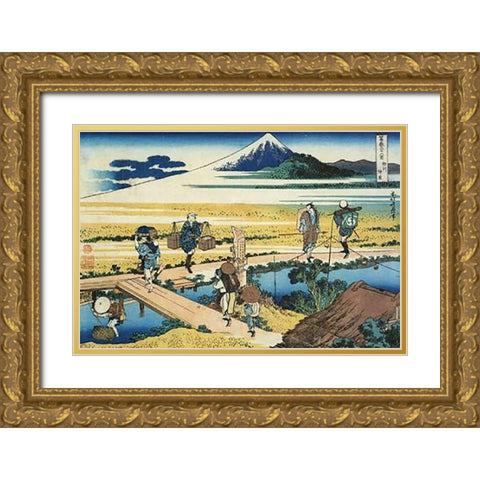 A View Of Mount Fuji And Travelers By A Bridge At Nakahara 1835 Gold Ornate Wood Framed Art Print with Double Matting by Hokusai