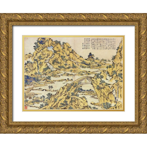 Landscape With A Hundred Bridges 1832 Gold Ornate Wood Framed Art Print with Double Matting by Hokusai
