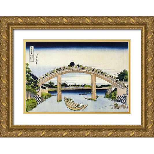 Perspective Image
