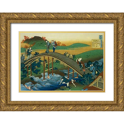 People Crossing An Arched Bridge Gold Ornate Wood Framed Art Print with Double Matting by Hokusai