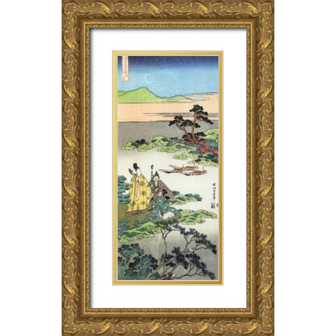 Three Noblemen By A Lake Gold Ornate Wood Framed Art Print with Double Matting by Hokusai