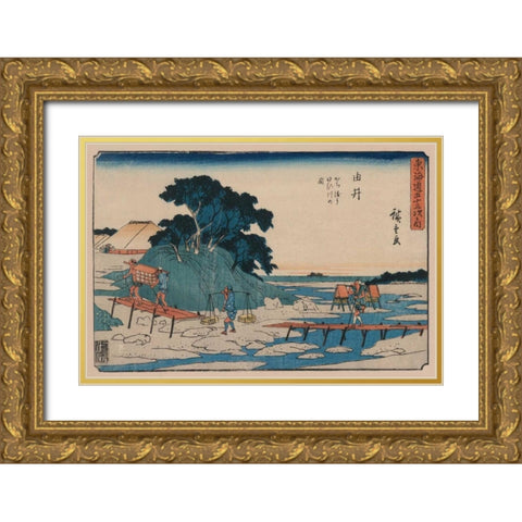Yui Gold Ornate Wood Framed Art Print with Double Matting by Hiroshige, Ando