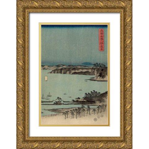 Evening view of the eight famous sites at Kanazawa in Musashi Province  #3 Gold Ornate Wood Framed Art Print with Double Matting by Hiroshige, Ando