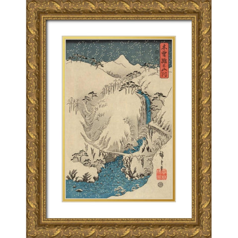Mountains and rivers on the Kiso Road #3 Gold Ornate Wood Framed Art Print with Double Matting by Hiroshige, Ando